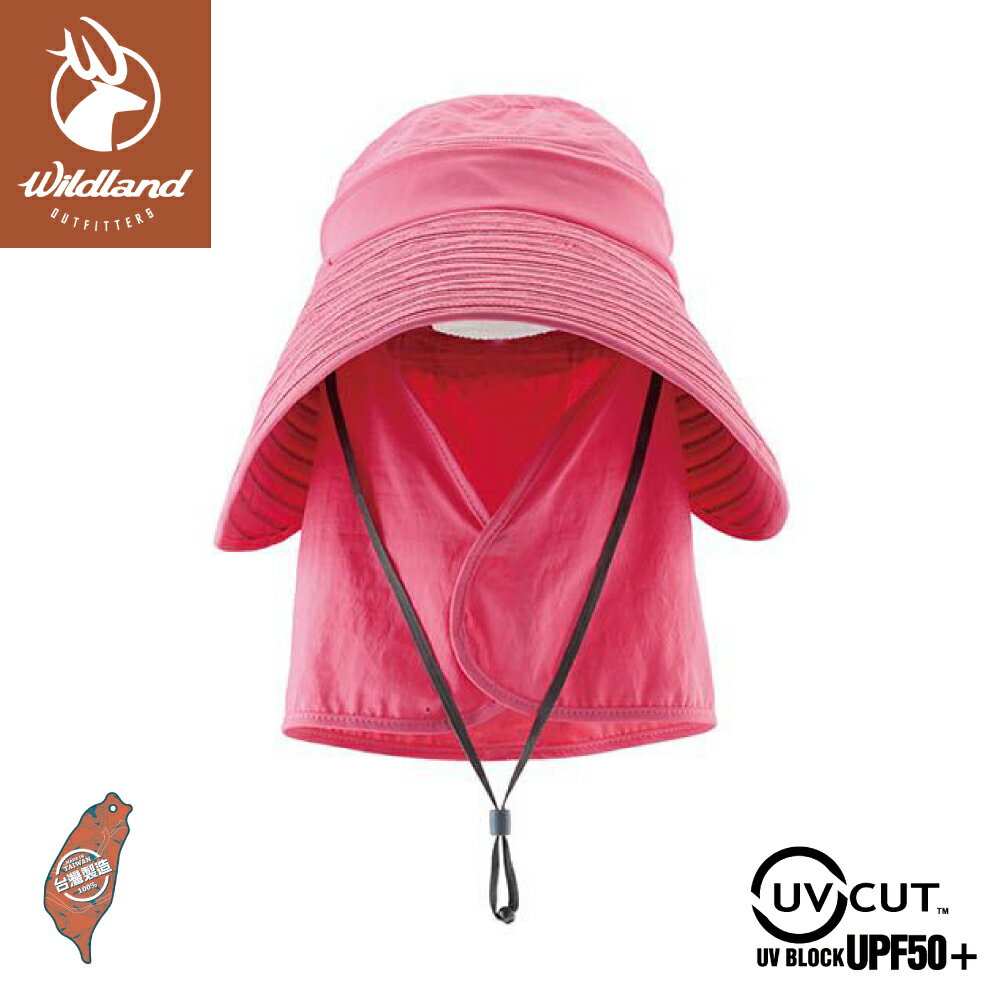 【Wildland 荒野 中性抗UV可脫式遮陽帽《深粉》】W1032/防曬帽/休閒帽/漁夫帽