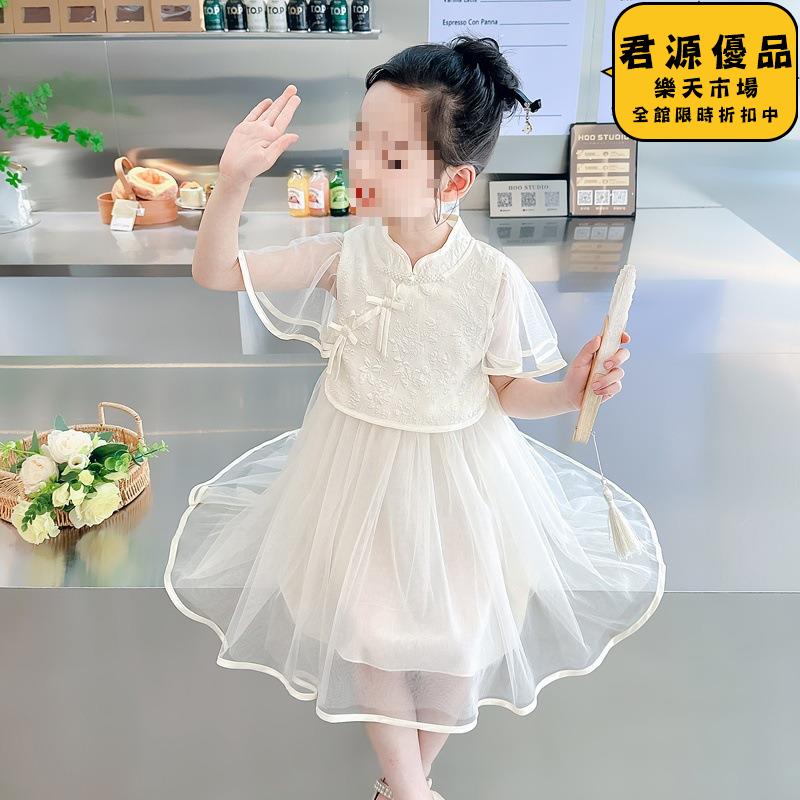 洋裝 女童洋裝 女童連衣裙 新款夏季高階感連衣裙 國風公主裙 新中式連衣裙 兒童禮服 漢服裙子 連衣裙