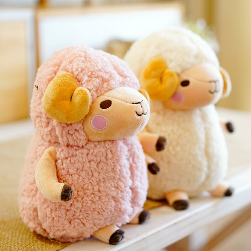 可愛綿羊公仔小羊毛絨玩具卡通羊羊玩偶布娃娃可愛生日禮物送女生
