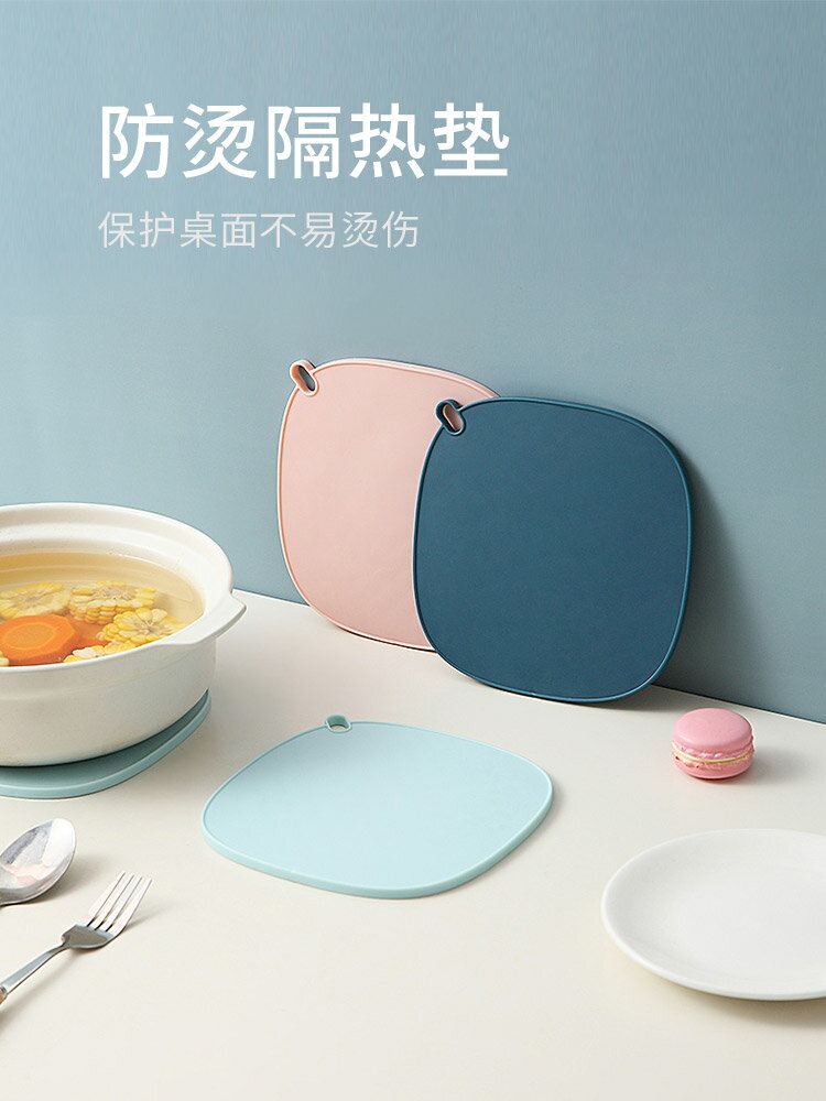 隔熱墊餐墊家用廚房鍋墊防燙防滑耐高溫餐桌墊杯子碗盤矽膠菜墊
