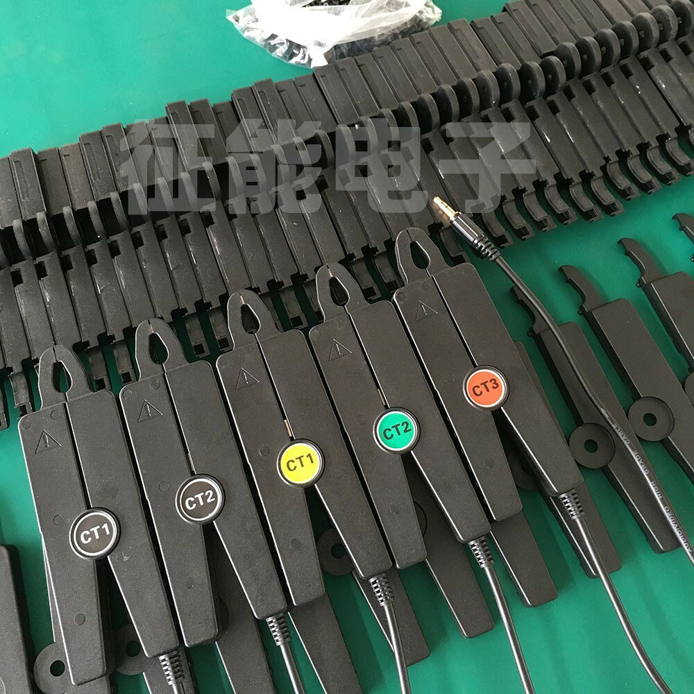 小電流鉗 8mm鉗形開口互感器 電纜識別儀電流鉗 電纜故障電流鉗