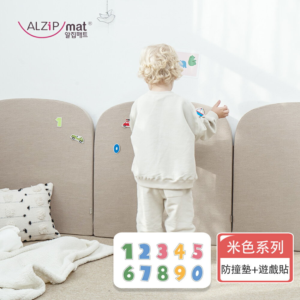 【ALZiPmat】韓國 愛的城堡防撞墊+數字遊戲貼片組合 (單片米色)