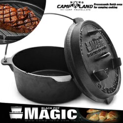 【MAGIC】10吋頂級二合一荷蘭鍋(兩用鑄鐵鍋.雙耳煎烤鍋炒鍋.油炸鍋悶燒鍋野炊鍋烤肉爐.鐵板烤盤.煎盤烤肉盤燒肉盤.露營野炊戶外休閒用品.推薦哪裡買)P086-IRON545N