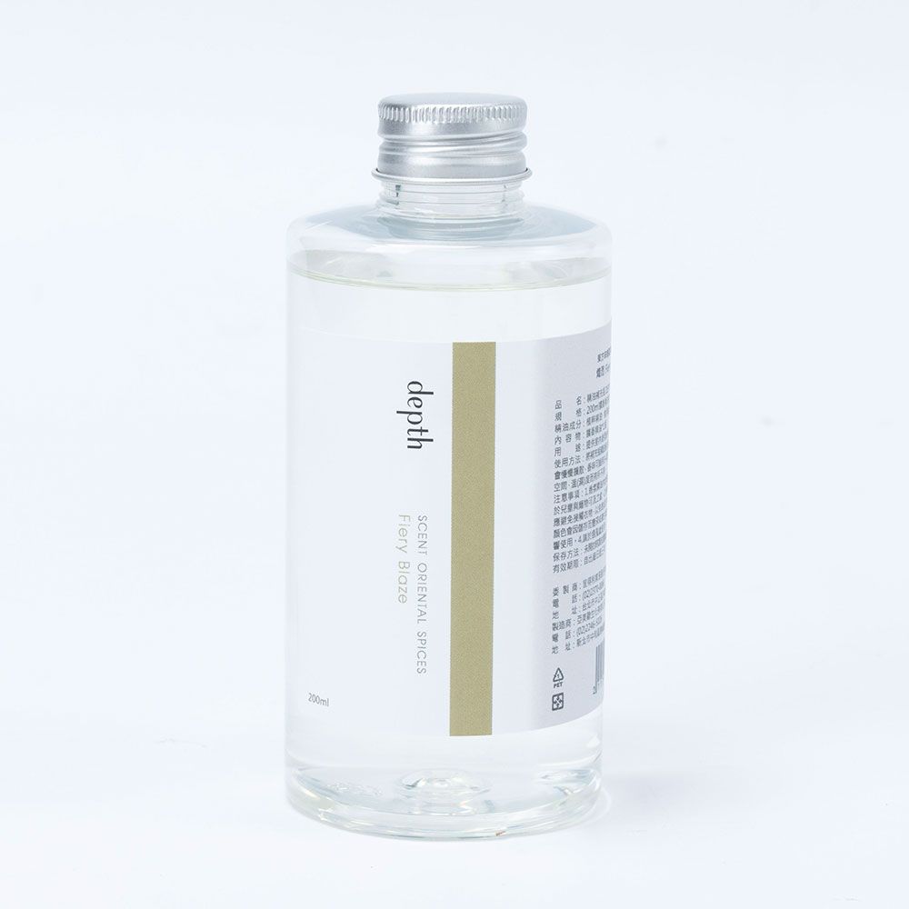 精油補充瓶 DEPTH 熾烈 200ml NITORI宜得利家居