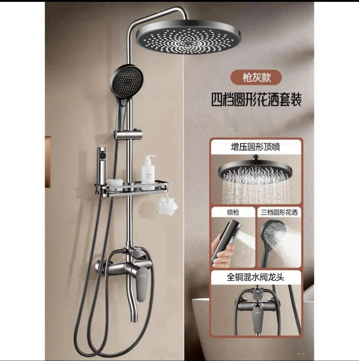 {可打統編 保固一年}頂噴花灑噴頭單頭大出水淋浴增壓浴室花曬浴霸蓮蓬頭洗澡配件套裝 0