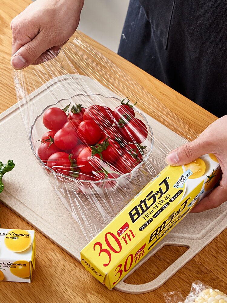 優購生活 日本進口廚房食品專用保鮮膜帶切割器家用一次性大卷經濟裝切割盒