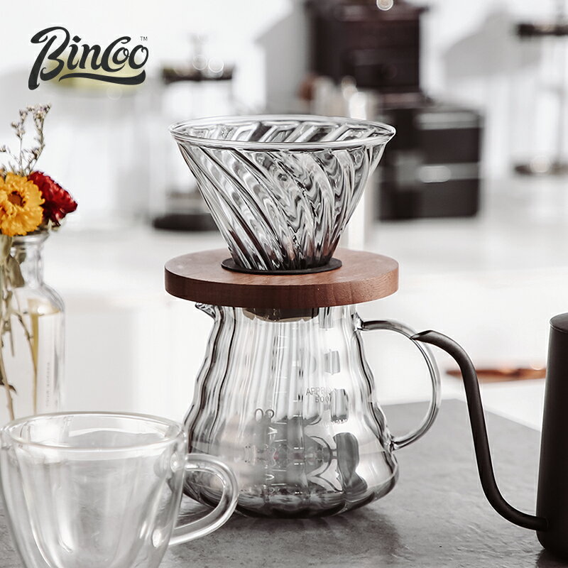 bincoo家用手沖咖啡分享壺過濾器過濾雲朵壺高硼硅玻璃咖啡器具