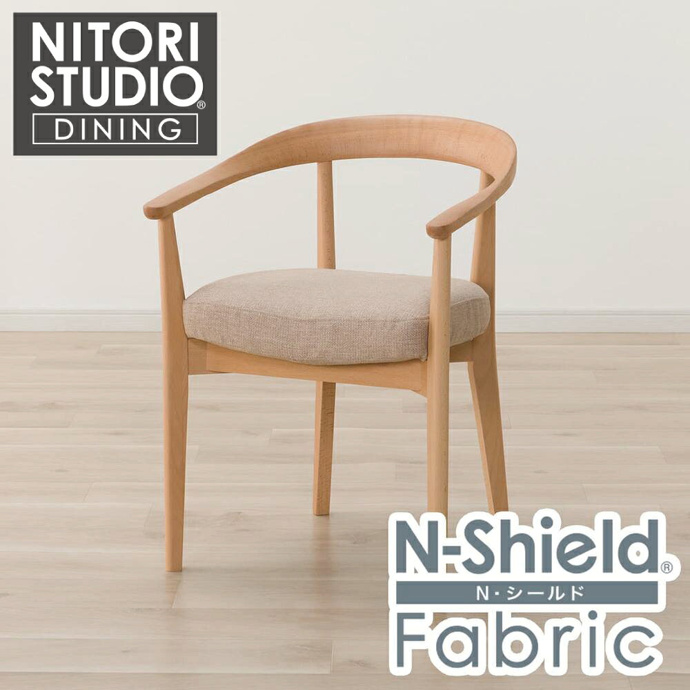 ◆耐磨耐刮 防潑水貓抓布 實木餐椅 N COLLECTION C-113 NA/NSF-BE 櫸木 NITORI宜得利家居