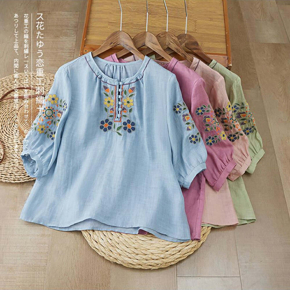＊ORead＊民族風刺繡棉麻復古文藝百搭上衣(4色M~3XL)