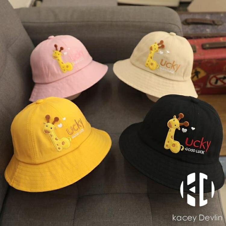 漁夫帽兒童薄款嬰兒遮陽男童春秋男寶寶帽子女童幼兒【聚物優品】