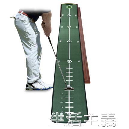 熱銷新品 高爾夫練習器 韓國 室內高爾夫 實木練習器 辦公室家用自動回球推桿練習器套裝