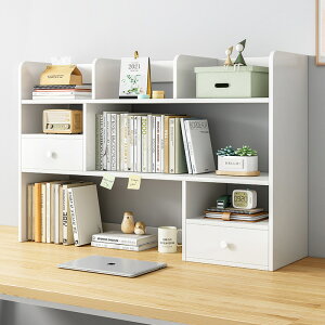 【免運】美雅閣| 書架桌面簡易臥室辦公室桌上小型多層架子客廳書桌收納置物架書櫃