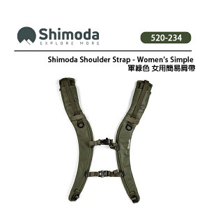 EC數位 Shimoda Shoulder Strap Women's Simple 女用簡易肩帶 軍綠 520-234