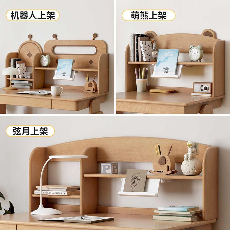 全實木桌面書架置物架桌上兒童學生書本收納架辦公桌書架卡通J-40公司貨