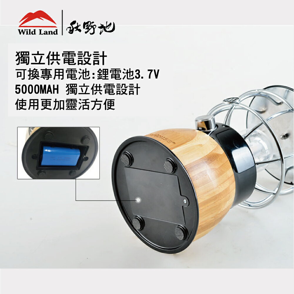 【MRK】秋野地 和風 戶外休閒露營燈 露營燈 燭燈 瓦斯燈 復古燈 LED充電式 鋰電 QYD21924 4