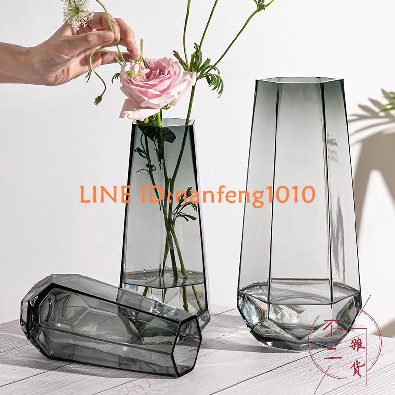 北歐簡約創意玻璃花瓶透明水養插花瓶玫瑰百合花客廳擺件花器【不二雜貨】