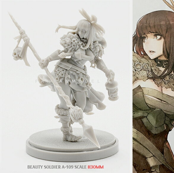 30MM KD Beauty Soldier 女神系列(白模) A-109