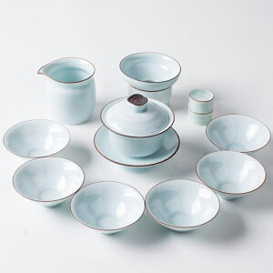 免運 青瓷功夫茶具套裝陶瓷茶壺茶杯蓋碗套裝家用禮盒裝 雙十一購物節