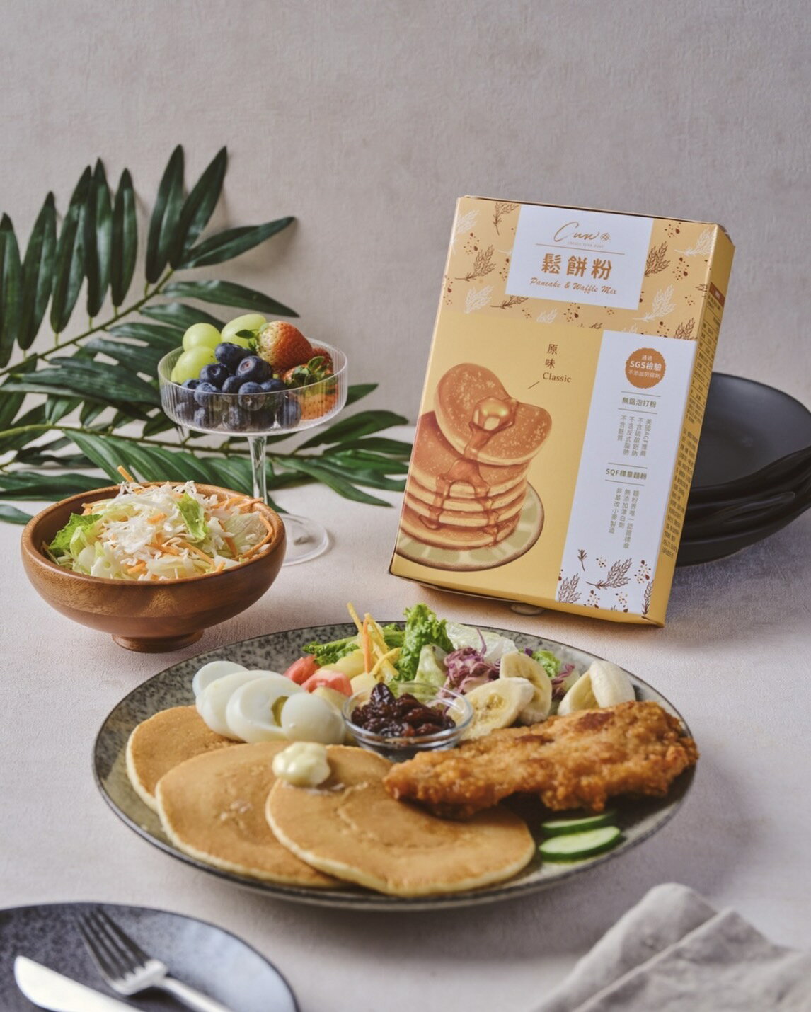 原味鬆餅粉(200g) 3入組