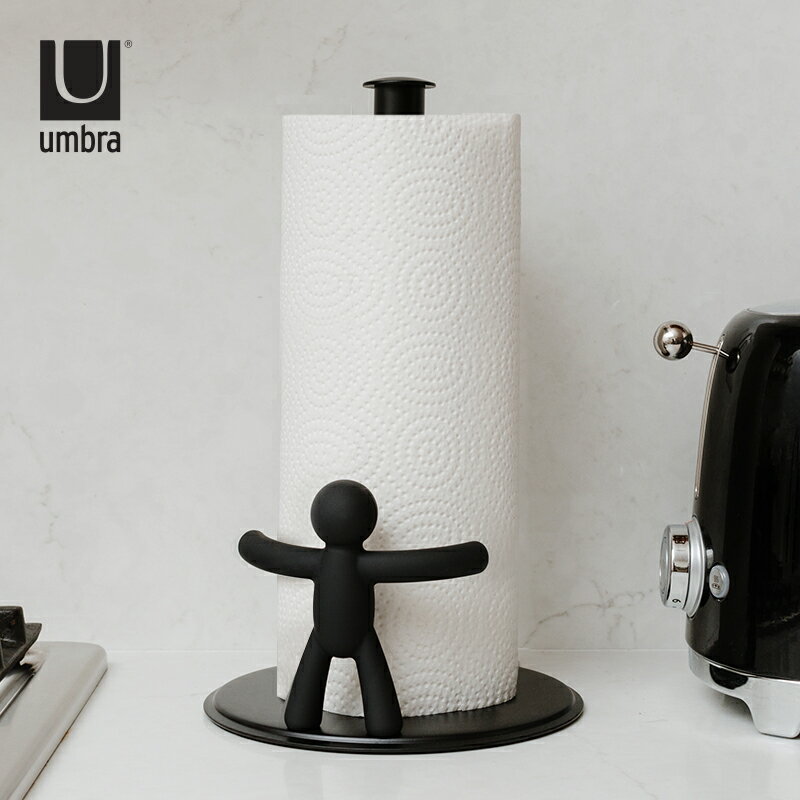 Umbra紙巾架餐桌北歐客廳浴室廚房用紙巾架桌面立式創意卷紙架子