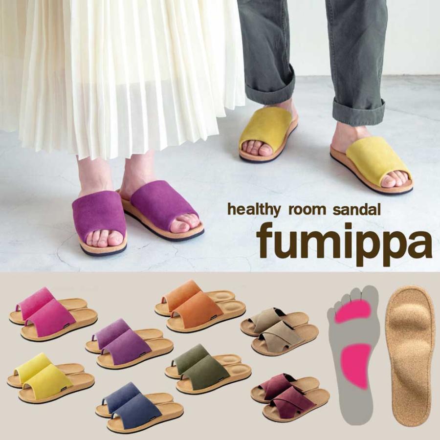 日本 alphax fumippa 健康室內拖鞋 按摩拖鞋 舒壓 減壓拖 指壓 穴位 腳底按摩 母親節 1