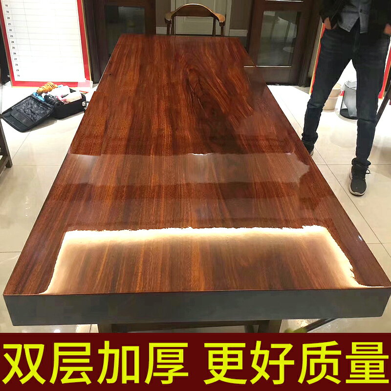 網紅家具貼膜透明保護膜耐高溫高檔水晶膜實木餐桌子茶幾桌面自粘