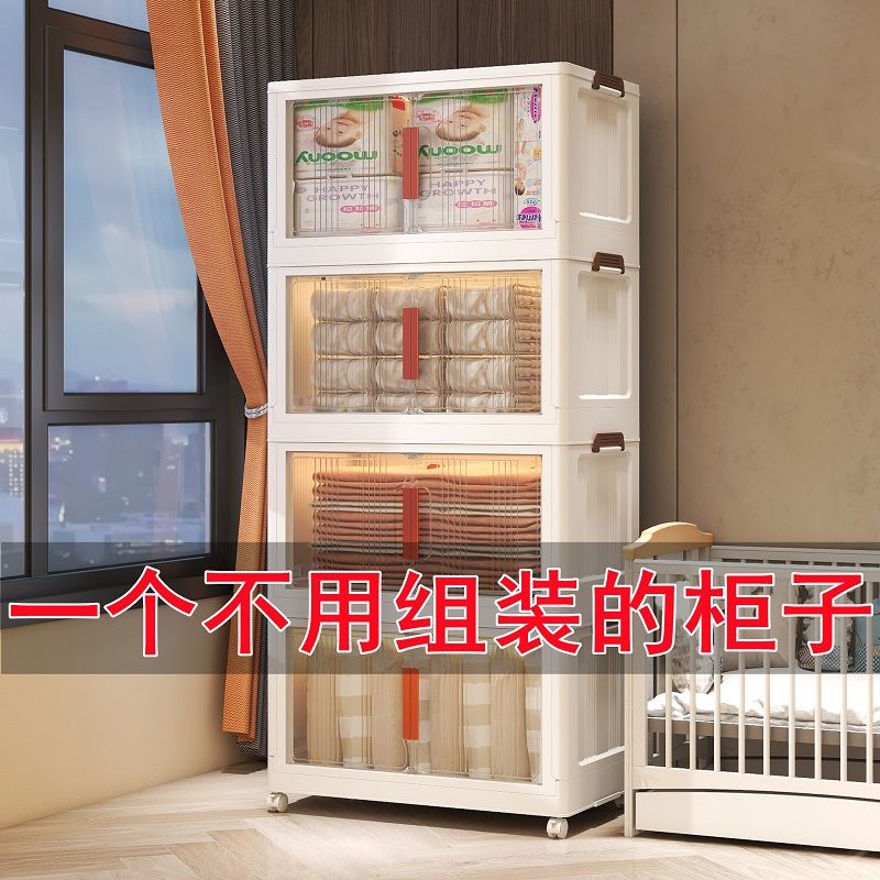 收納箱家用折疊塑膠透明箱子衣櫃衣服衣物被子整理箱裝玩具儲物盒