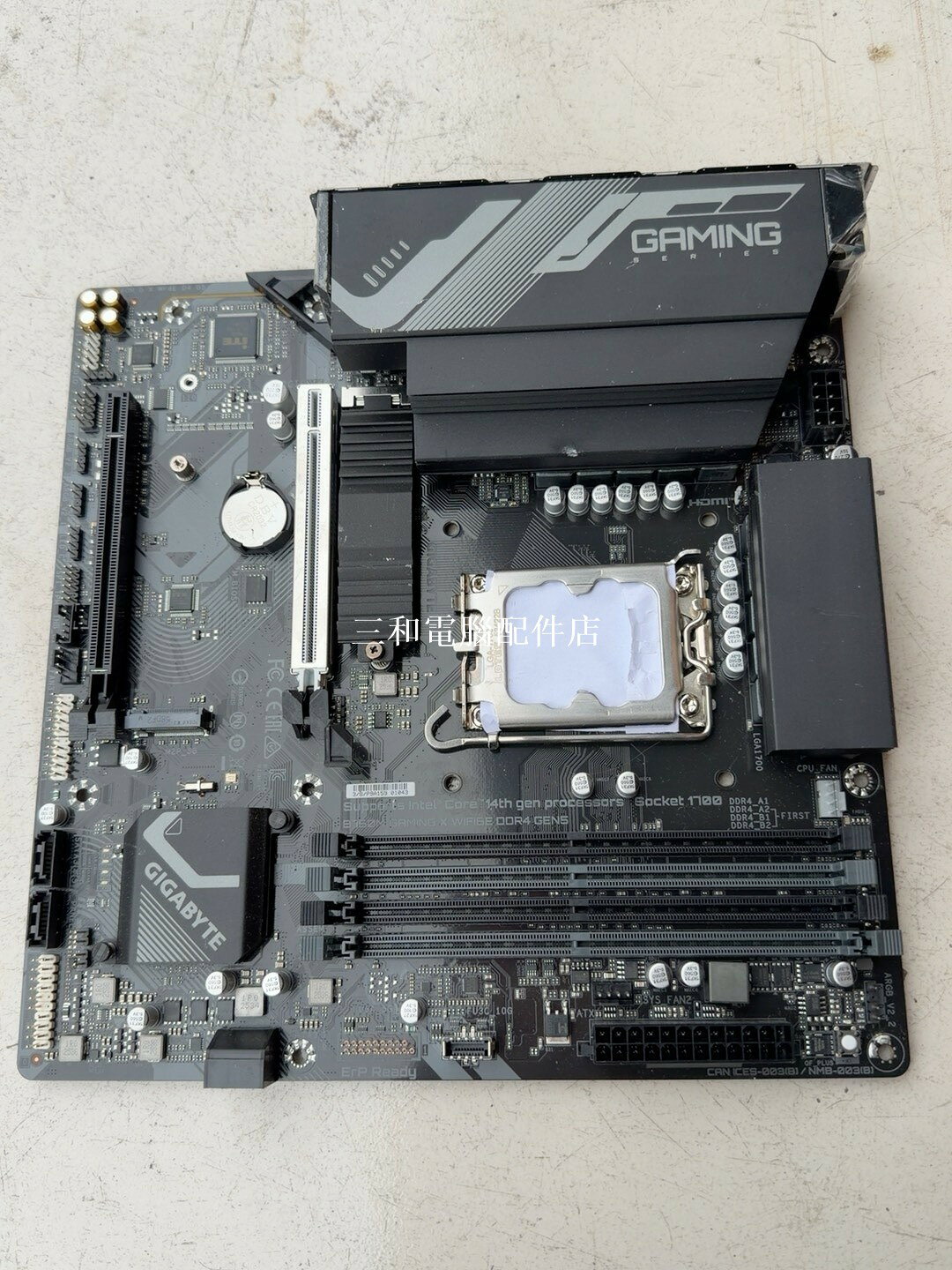 技嘉 B760M GAMING X AX 主機板 DDR5 世代 Intel LGA1700 雙 M 2 介面 完整 USB3 2 HDMI DP