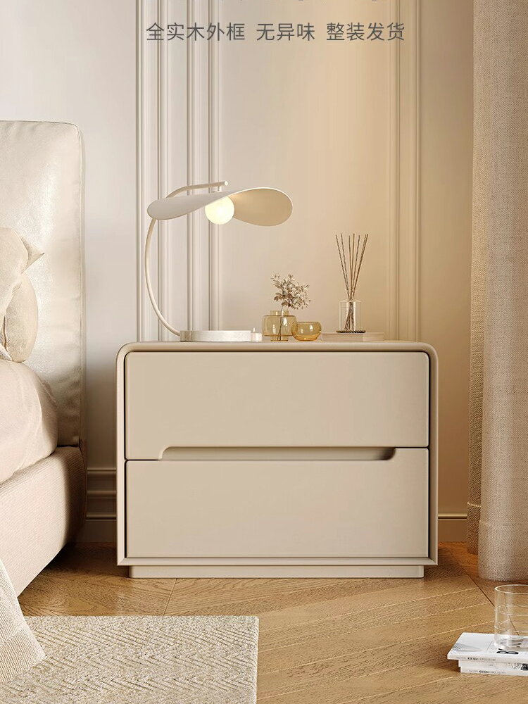全實木床頭櫃奶油風2024新款簡約現代輕奢高級感家用臥室床邊櫃子