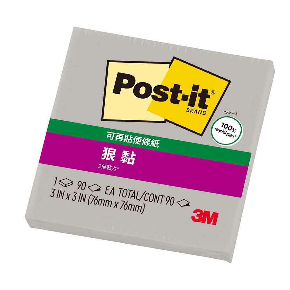 3M 狠黏 便利貼 淺灰 76x76mm /個 654-1SSPG