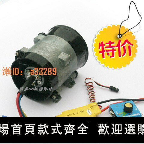 【可開發票】汽車改裝 強勁大功率電動渦輪增壓器 12V 16.5A 10CM超級暴力風扇