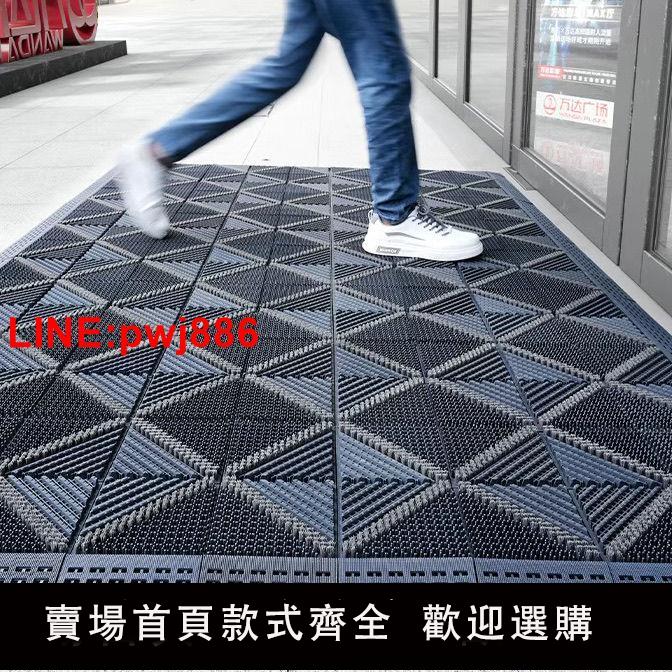 {臺灣公司 可開發票}室外地墊三合一室外防滑地墊酒店塑膠除塵腳墊門口進門墊商用地墊