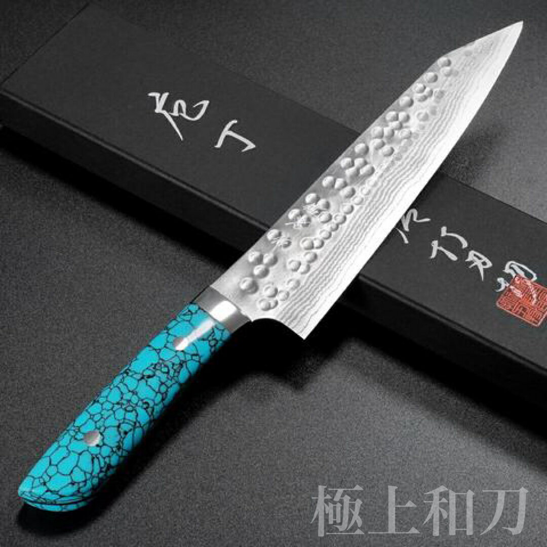 佐治武士 切付牛刀 菜刀 萬用刀 SRS13 粉末鋼 槌目大馬士革紋 人造藍土耳其石刀柄 210mm【極上和刀】【日本高品質菜刀】【領券滿額再折千7/31止】