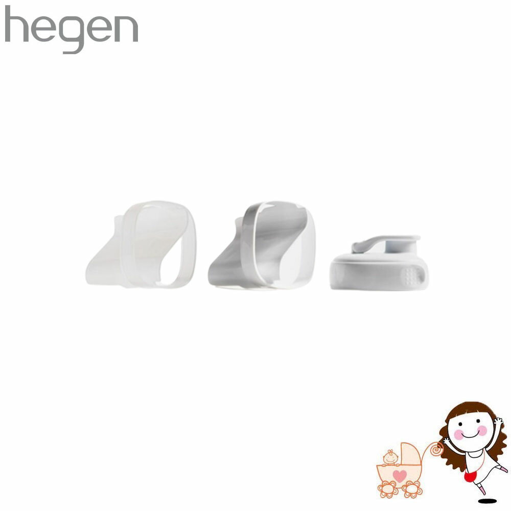 【hegen】 PCTO™ 小波浪食物分格儲存組 | 寶貝俏媽咪