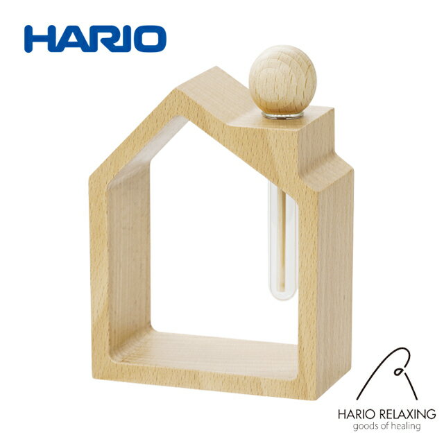 《HARIO》 框形小木屋精油芳香器 ADW-1KF