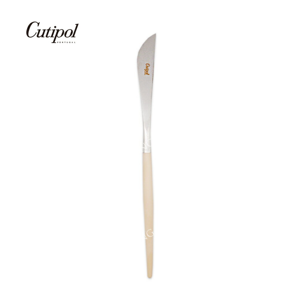 葡萄牙 Cutipol GOA系列21.5cm主餐刀 (奶茶銀)