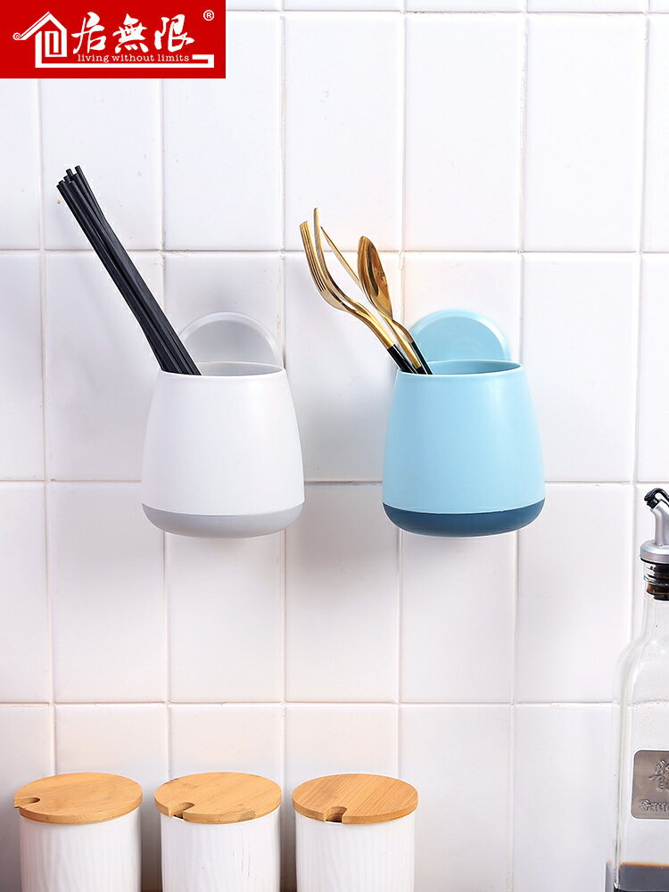 衛生間置物架多功能廚房收納筒免打孔浴室壁掛式牙膏牙刷收納杯子