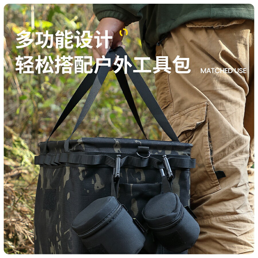 舒鹿deerest戶外水杯收納袋多功能啤酒杯鈦杯套露營戶外小收納包