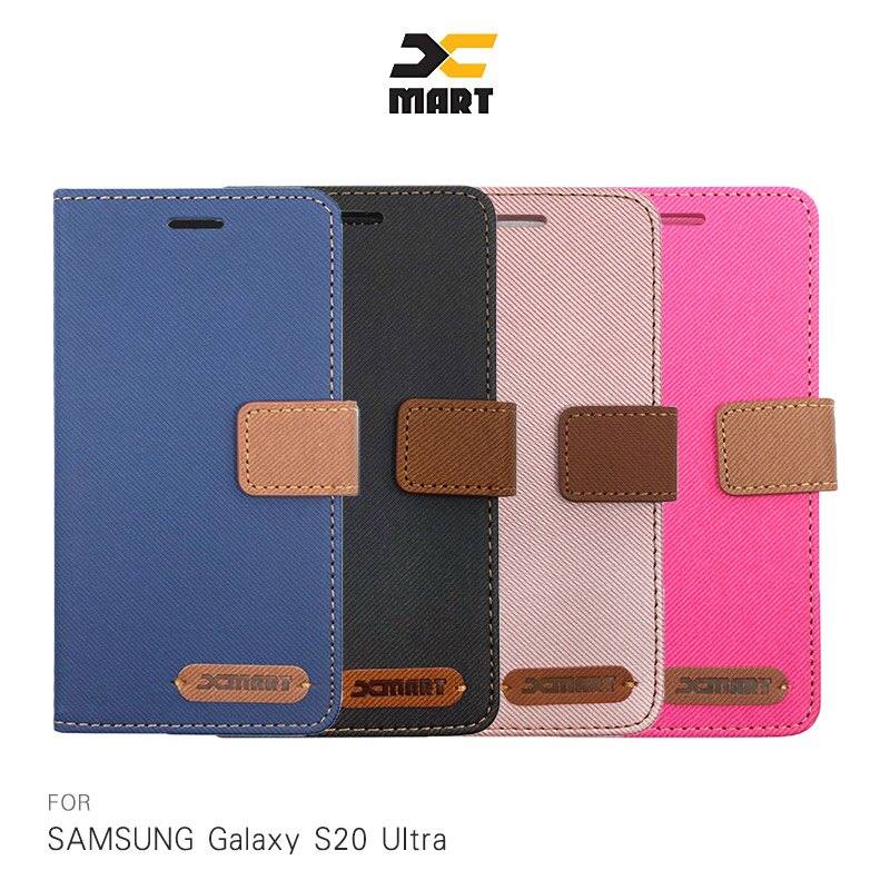 【APP4%點數】XMART SAMSUNG Galaxy S20、S20 Ultra、S20+ 斜紋休閒皮套 掀蓋 可立 插卡 磁扣