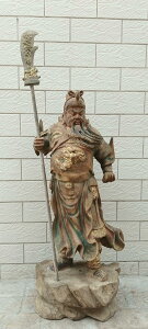 木雕佛像造像擺飾素皮殼關公關二爺高100厘米