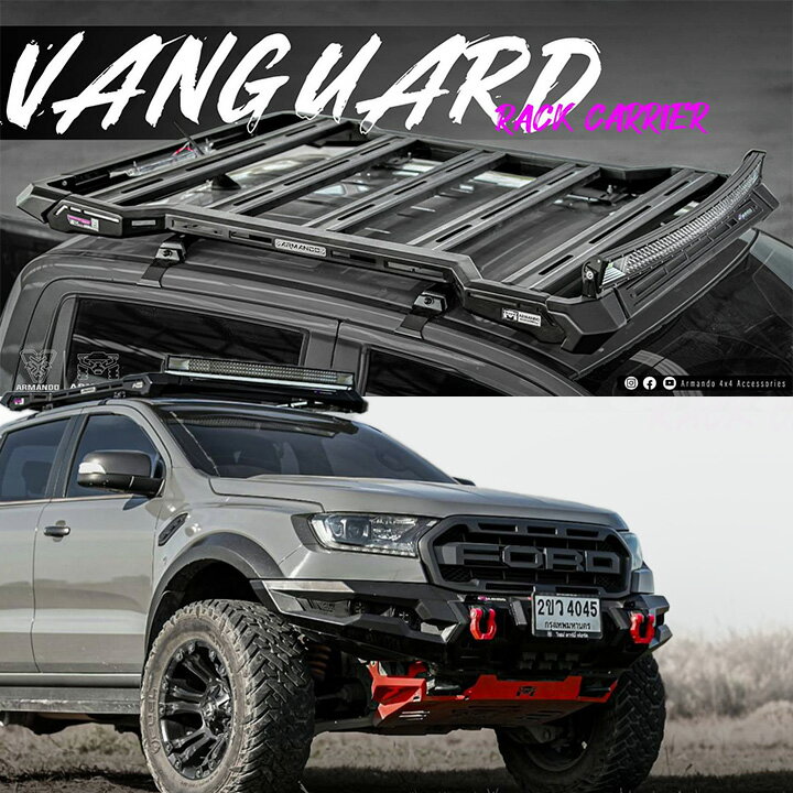 ARMANDO VANGUARD 行李盤 HILUX RANGER NEW AMAROK AR-VANGUARD