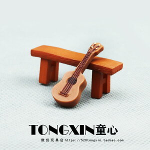 迷你靜物小擺件玩具凳子長板凳吉他樂器微景觀微縮模型裝飾品