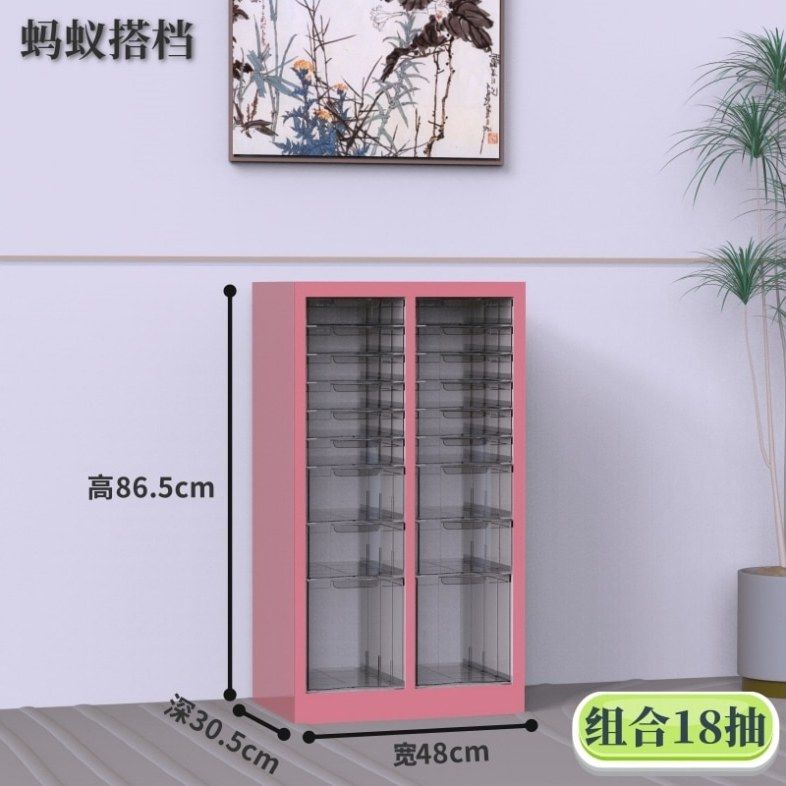 臺灣公司 可開票 快速出貨 串珠手工配件收納櫃家用雜物抽屜式化妝品彩妝美甲烘培外掛整理櫃