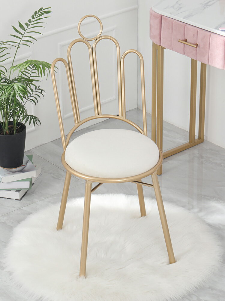 化妝凳 現代簡約美甲梳妝凳靠背椅子北歐餐廳化妝凳子家用餐椅網紅休閒椅『XY14913』