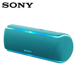 SONY SRS-XB21-L 防水 無線 藍牙 隨身喇叭 藍色【三井3C】