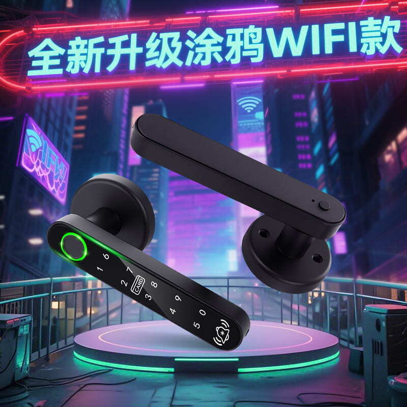 48H出貨！！！【可議價】鎖家用木門指紋鎖臥室房門防盜電子密碼鎖藍牙遠程管理鎖免開鑰匙