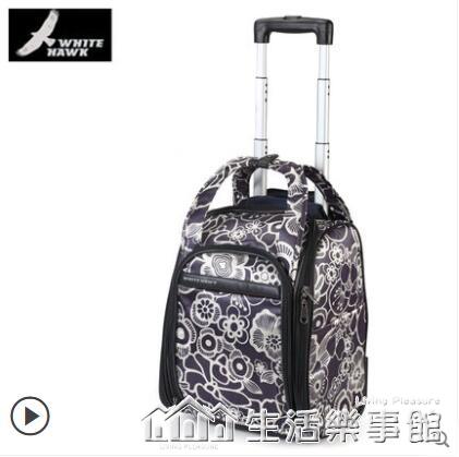 免運 手提拉桿包短途旅行包學生行李包大容量女輕便登機箱男折疊收納袋