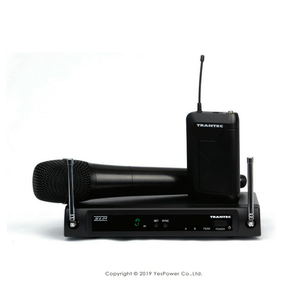 S4.04-HD TRANTEC 單頻道簡易型無線麥克風系統 TOA副牌/UHF 4頻道切換/一年保固