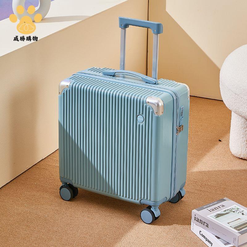 特價出 登機箱 行李箱 拉桿箱 新款小旅行短途行李箱20寸登機箱皮箱旅行箱拉桿箱密碼箱小型 廠家現貨5y8