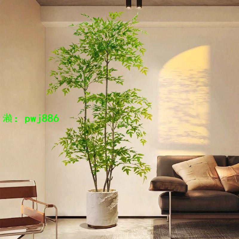仿真綠植南天竹落地盆栽室內大型仿生綠植擺件客廳輕奢裝飾花假樹